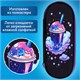 Пенал-футляр BRAUBERG, 1 отделение, органайзер, полиэстер, 22x9х5 см, "Spaceshake", 273565 273565