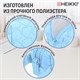 Пенал-косметичка HEIKKI (ХЕЙКИ) с ручкой, 1 отделение, стеганый полиэстер, 21х8х5 см, голубой, 273607 273607