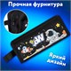 Пенал ЮНЛАНДИЯ ЮНИОР, 2 отделения, с ручкой, полиэстер, "Astronaut", 21х8х6 см, 273816 273816