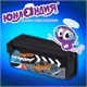 Пенал ЮНЛАНДИЯ ЮНИОР, 2 отделения, с ручкой, полиэстер, "Speed demon", 21х8х6 см, 273817 273817