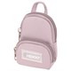 Рюкзак HEIKKI FUSION (ХЕЙКИ) универсальный, 2 отделения, отделение для ноутбука, c КОШЕЛЬКОМ, пыльная роза, 44х31х14 см, 273867 273867