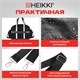 Сумка дорожная HEIKKI HANDY (ХЕЙКИ), карман на молнии, багажная лента, черная, 43х16х30 см, 273873 273873