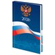Ежедневник датированный 2026 145х215 мм, А5, STAFF, ламинированная обложка, "Символика РФ", 117314 117314 - фото 361705