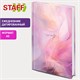 Ежедневник датированный 2026 145х215 мм, А5, STAFF, ламинированная обложка, "Delicate", 117330 117330