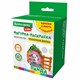 ПАННО ИЗ ГИПСА "СКАЗОЧНАЯ ДВЕРЦА", с красками и кистью для росписи, ассорти, BRAUBERG KIDS, 666013 666013