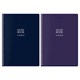 Тетрадь А4, 96 л., BRAUBERG, гребень, клетка, матовая ламинация, "NoteBookMono" (микс в спайке), 405315 405315 - фото 362243