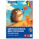 Цветная бумага А4 ТОНИРОВАННАЯ В МАССЕ, 40 листов, 8 цветов, в папке, 80 г/м2, BRAUBERG, 210х297 мм, 117613 117613 - фото 362840