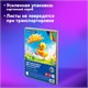 Цветная бумага А4 ТОНИРОВАННАЯ В МАССЕ, 80 листов, 10 цветов, короб, 80 г/м2, BRAUBERG, 210х297 мм, 117616 117616