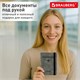 Обложка для паспорта и документов с защитой от считывания, 9 карманов, резинка, экокожа, серая, BRAUBERG, 238749 238749
