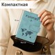 Обложка для паспорта и документов с защитой от считывания, 9 карманов, магнит, экокожа, бирюзовая, BRAUBERG, 238754 238754