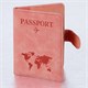 Обложка для паспорта и документов с защитой от считывания, 9 карманов, магнит, экокожа, розовая, BRAUBERG, 238755 238755