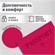Обложка для паспорта "Passport map", экокожа soft-touch, малиновая, STAFF, 238761 238761