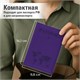 Обложка для паспорта "Passport map", экокожа soft-touch, фиолетовая, STAFF, 238762 238762