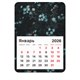 Календарь отрывной на магните на 2026 г., BRAUBERG, 130x180 мм, склейка, "Цветы", 117293 117293 - фото 367011