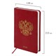 Ежедневник датированный 2026 А5 138х213 мм, BRAUBERG "State", под кожу, красный, 117414 117414