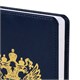 Ежедневник датированный 2026 А5 138х213 мм, BRAUBERG "State", под кожу, синий, 117416 117416 Ежедневник датированный 2026 А5 138х213 мм, BRAUBERG "State", под кожу, синий, 117416 117416