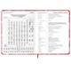 Дневник 1-11 класс 48 л., твердый, BRAUBERG, матовая ламинация, резинка, закладка-ляссе, с подсказом, "Сердечки", 107241 107241