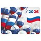Календарь карманный на 2026 г, BRAUBERG, 64х93 мм, АССОРТИ №2, 20 видов, 117304 117304 Календарь карманный на 2026 г, BRAUBERG, 64х93 мм, АССОРТИ №2, 20 видов, 117304 117304