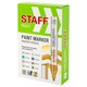 Маркер-краска лаковый (paint marker) 2-4 мм, ЗОЛОТИСТЫЙ, НИТРО-ОСНОВА, STAFF PROFIT, для любых поверхностей, 152579 152579 Маркер-краска лаковый (paint marker) 2-4 мм, ЗОЛОТИСТЫЙ, НИТРО-ОСНОВА, STAFF PROFIT, для любых поверхностей, 152579 152579