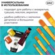 Кисти набор 10 шт., синтетика, фиолетовые, № 2/0-8 (Круглые; Овальные; Плоские; Лайнеры), WBZ (ВБЗ), 201086 201086 Кисти набор 10 шт., синтетика, фиолетовые, № 2/0-8 (Круглые; Овальные; Плоские; Лайнеры), WBZ (ВБЗ), 201086 201086