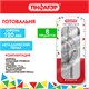 Готовальня ПИФАГОР, 8 предметов: циркуль 120 мм, чертежные принадлежности, металлический пенал, 210859 210859 Готовальня ПИФАГОР, 8 предметов: циркуль 120 мм, чертежные принадлежности, металлический пенал, 210859 210859