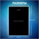 Скетчбук, белая бумага 100 г/м2, 140х201 мм, 60 л., гребень, жёсткая подложка, BRAUBERG ART, Minimal черный, 116900 116900 Скетчбук, белая бумага 100 г/м2, 140х201 мм, 60 л., гребень, жёсткая подложка, BRAUBERG ART, Minimal черный, 116900 116900
