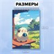 Скетчбук, белая бумага 100 г/м2, 140х201 мм, 60 л., гребень, жёсткая подложка, FUNSTER (ФАНСТЕР), АССОРТИ Funny pets, 116903 116903 Скетчбук, белая бумага 100 г/м2, 140х201 мм, 60 л., гребень, жёсткая подложка, FUNSTER (ФАНСТЕР), АССОРТИ Funny pets, 116903 116903