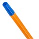 Ручка шариковая STAFF "Basic BP-66 ORANGE", СИНЯЯ, корпус оранжевый, узел 1 мм, линия письма 0,5 мм, 144453 144453 Ручка шариковая STAFF "Basic BP-66 ORANGE", СИНЯЯ, корпус оранжевый, узел 1 мм, линия письма 0,5 мм, 144453 144453