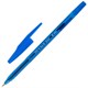 Ручка шариковая STAFF "Basic BP-66 BLUE", СИНЯЯ, корпус синий, узел 1 мм, линия письма 0,5 мм, 144454 144454 - фото 369689