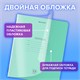 Тетрадь обложка пластик (прозрачный) 24 л,. клетка, BRAUBERG "Smart Cover", ЗЕЛЕНАЯ, 405034 405034