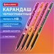 Карандаш чернографитный с принтом BRAUBERG "JUICY FRUIT", 1 шт., HB, с ластиком, корпус ассорти, 182017 182017