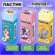 Ластик FUNSTER (ФАНСТЕР) "PETS", 50х21х16 мм, прямоугольный, картонный держатель, экологичный ПВХ, ассорти, 272725 272725 Ластик FUNSTER (ФАНСТЕР) "PETS", 50х21х16 мм, прямоугольный, картонный держатель, экологичный ПВХ, ассорти, 272725 272725