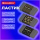 Ластик BRAUBERG "GOLDEN BLACK", 50х24х10 мм, прямоугольный, картонный держатель, экологичный ПВХ, ассорти, 272728 272728 Ластик BRAUBERG "GOLDEN BLACK", 50х24х10 мм, прямоугольный, картонный держатель, экологичный ПВХ, ассорти, 272728 272728