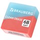 Ластик BRAUBERG "PASTEL COLOR DUO", 34х34х14 мм, квадратный, экологичный ПВХ, ассорти, 272733 272733 Ластик BRAUBERG "PASTEL COLOR DUO", 34х34х14 мм, квадратный, экологичный ПВХ, ассорти, 272733 272733