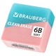 Ластик BRAUBERG "PASTEL COLOR DUO", 34х34х14 мм, квадратный, экологичный ПВХ, ассорти, 272733 272733 Ластик BRAUBERG "PASTEL COLOR DUO", 34х34х14 мм, квадратный, экологичный ПВХ, ассорти, 272733 272733