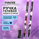 Ручка стираемая гелевая с принтом FUNSTER (ФАНСТЕР) "MANGA ANIME", СИНЯЯ, корпус ассорти, игольчатый наконечник 0,5 мм, линия 0,35 мм 144413 144413 Ручка стираемая гелевая с принтом FUNSTER (ФАНСТЕР) "MANGA ANIME", СИНЯЯ, корпус ассорти, игольчатый наконечник 0,5 мм, линия 0,35 мм 144413 144413