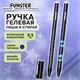 Ручка стираемая гелевая с принтом FUNSTER (ФАНСТЕР) "BLACK CAT", СИНЯЯ, корпус ассорти, игольчатый наконечник 0,5 мм, линия 0,35 мм, 144415 144415 Ручка стираемая гелевая с принтом FUNSTER (ФАНСТЕР) "BLACK CAT", СИНЯЯ, корпус ассорти, игольчатый наконечник 0,5 мм, линия 0,35 мм, 144415 144415