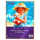 Бумага для гуаши и акрила А3 40 л., 235 г/м2, в коробке, BRAUBERG ART CLASSIC, "Девочка с собачкой", 117736 117736 - фото 371962