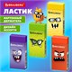 Ластик кросс-серия МОНСТРИКИ, 50х24х10 мм, прямоугольный, картонный держатель, ассорти, ЭКО ПВХ, BRAUBERG, 273236 273236 Ластик кросс-серия МОНСТРИКИ, 50х24х10 мм, прямоугольный, картонный держатель, ассорти, ЭКО ПВХ, BRAUBERG, 273236 273236