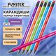Набор карандашей чернографитных с мемной надписью FUNSTER (ФАНСТЕР) FUNNY NOTES CLRD, 6 штук, HB, с ластиком, 182040 182040 Набор карандашей чернографитных с мемной надписью FUNSTER (ФАНСТЕР) FUNNY NOTES CLRD, 6 штук, HB, с ластиком, 182040 182040