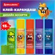 Клей-карандаш 15 г, кросс-серия МОНСТРИКИ, ассорти, BRAUBERG, 273237 273237 Клей-карандаш 15 г, кросс-серия МОНСТРИКИ, ассорти, BRAUBERG, 273237 273237