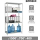 Стеллаж металлический BRABIX "MS-150/40/70-4", 1500х700х400 мм, 4 полки, 291101 291101