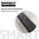 Стеллаж BRABIX "Smart SH-007", 605х295х1193 мм, ЛОФТ, трапеция, складной, металл/ЛДСП дуб, каркас черный, 641872 641872