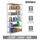 Стеллаж металлический BRABIX "MS 220/40-6", 2200х1000х400 мм, 6 полок, 291374 291374