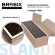 Стеллаж BRABIX "Scandi SH-008", 730х250х1760 мм, 6 секций, ЛДСП, венге, 641899 641899