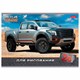 Альбом для рисования, А4, 24 листа, скоба, обложка картон, HATBER, 205х290 мм, "JEEPING", 004044, 24А4В 103018