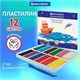Пластилин классический BRAUBERG "АКАДЕМИЯ", 12 цветов, 240 г, со стеком, картонная упаковка, 103256 103256