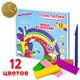 Пластилин классический ЮНЛАНДИЯ "ЮНЫЙ ВОЛШЕБНИК", 12 цветов, 240 г, СО СТЕКОМ, ВЫСШЕЕ КАЧЕСТВО, 105723 105723