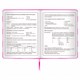 Дневник 1-4 класс 48 л., кожзам (твердая с поролоном), печать, аппликация, ЮНЛАНДИЯ, "АВАКОТ", 105938 105938