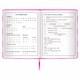Дневник 1-4 класс 48 л., кожзам (твердая с поролоном), печать, аппликация, ЮНЛАНДИЯ, "АВАКОТ", 105938 105938